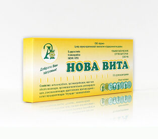 nova-vita-suppozitorii